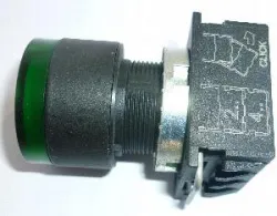 Кнопка Silanos включения Tr0105 для T1650/T2000 – купить в RuOborudovanie.ru с доставкой до двери Кнопка Silanos включения Tr0105 для T1650/T2000