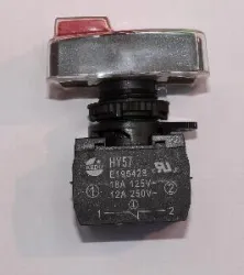 Выключатель Airhot для пилы Hsl-1650A-53 – купить в RuOborudovanie.ru с доставкой до двери Выключатель Airhot для пилы Hsl-1650A-53