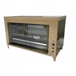 Гриль Grill Master ф3кбэ 21103Б для барашка (КАБАНА) – купить в RuOborudovanie.ru с доставкой до двери Купить гриль grill master ф3кбэ 21103б для барашка (кабана) – цена от завода, доставка до двери | RuOborudovanie.ru
