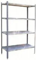 Стеллаж Iterma стс-21/905 – купить в RuOborudovanie.ru с доставкой до двери Купить стеллаж iterma стс-21/905 – цена от завода, доставка до двери | RuOborudovanie.ru