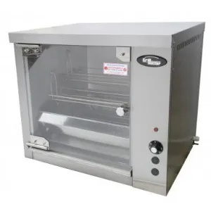 Гриль для кур Grill Master карусельный ф3кмэ 21106 – купить по цене завода