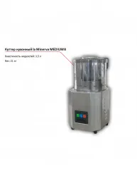 Куттер La Minerva MEDIUM 8 – купить в RuOborudovanie.ru с доставкой до двери Купить куттер la minerva medium 8 – цена от завода, доставка до двери | RuOborudovanie.ru