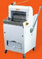 Хлеборез Rollmatic C 42 S – купить в RuOborudovanie.ru с доставкой до двери Купить хлеборез rollmatic c 42 s – цена от завода, доставка до двери | RuOborudovanie.ru