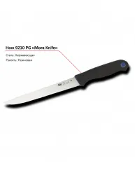Нож 9210 PG MORA – купить в RuOborudovanie.ru с доставкой до двери Купить нож 9210 pg mora – цена от завода, доставка до двери | RuOborudovanie.ru
