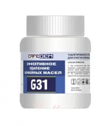Средство для очистки кофемашин Cafedem G31 100ТАБ*2Г Tabs 15Mm 6 банок(упаковка) – купить в RuOborudovanie.ru с доставкой до двери Купить средство для очистки кофемашин cafedem g31 100таб*2г tabs 15mm 6 банок(упаковка) – цена от завода, доставка до двери | RuOborudovanie.ru