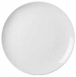 Тарелка Cameo Imperial White D15См H2,1См 210-61N – купить в RuOborudovanie.ru с доставкой до двери Купить тарелка cameo imperial white d15см h2,1см 210-61n – цена от завода, доставка до двери | RuOborudovanie.ru